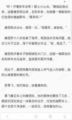 爱游戏马竞官方合作伙伴